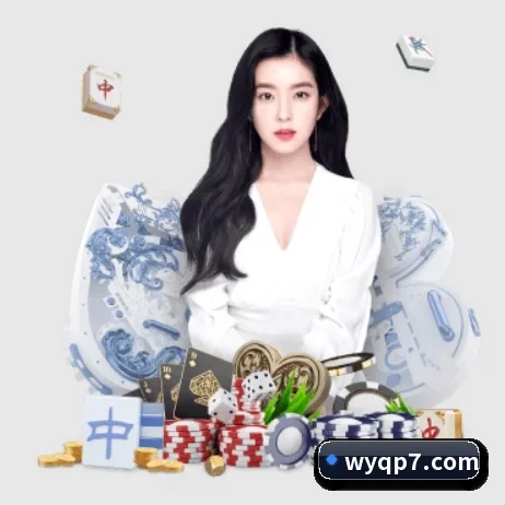 万赢棋牌 APP